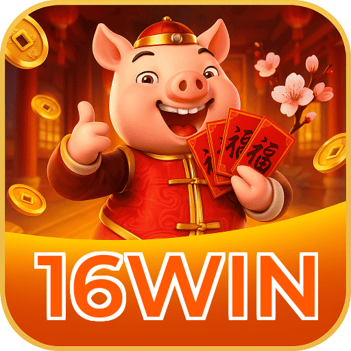 16WIN